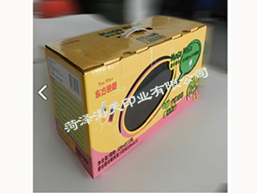 點擊查看詳細信息<br>標題：紙箱印刷06 閱讀次數：1338