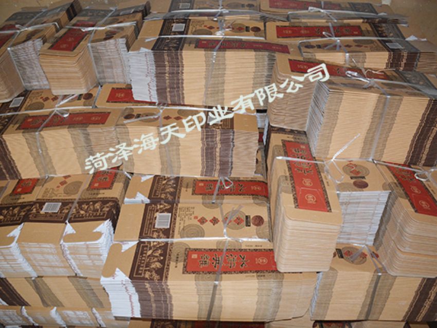 點擊查看詳細信息<br>標題：紙箱印刷03 閱讀次數：1110