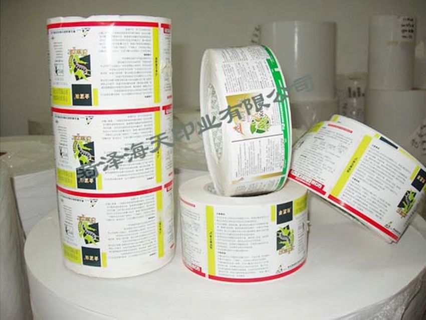 點擊查看詳細信息<br>標題：醫藥農化標簽09 閱讀次數：1003
