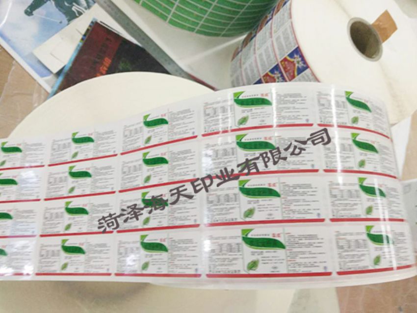 點(diǎn)擊查看詳細(xì)信息<br>標(biāo)題：醫(yī)藥農(nóng)化標(biāo)簽04 閱讀次數(shù)：1154
