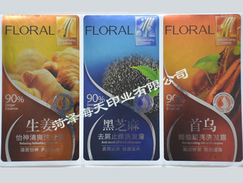 點(diǎn)擊查看詳細(xì)信息<br>標(biāo)題：食品紅酒標(biāo)簽02 閱讀次數(shù)：1048