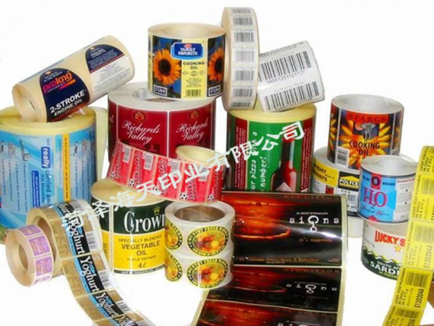 點擊查看詳細信息<br>標題：食品紅酒標簽04 閱讀次數：1319
