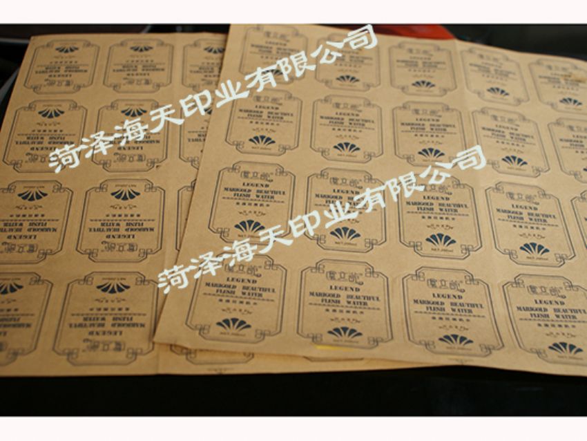 點(diǎn)擊查看詳細(xì)信息<br>標(biāo)題：食品紅酒標(biāo)簽14 閱讀次數(shù)：1328