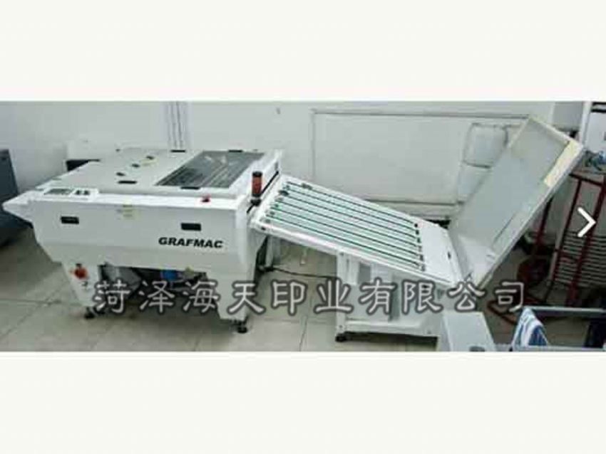 點擊查看詳細信息<br>標題：機器圖片 閱讀次數：1046