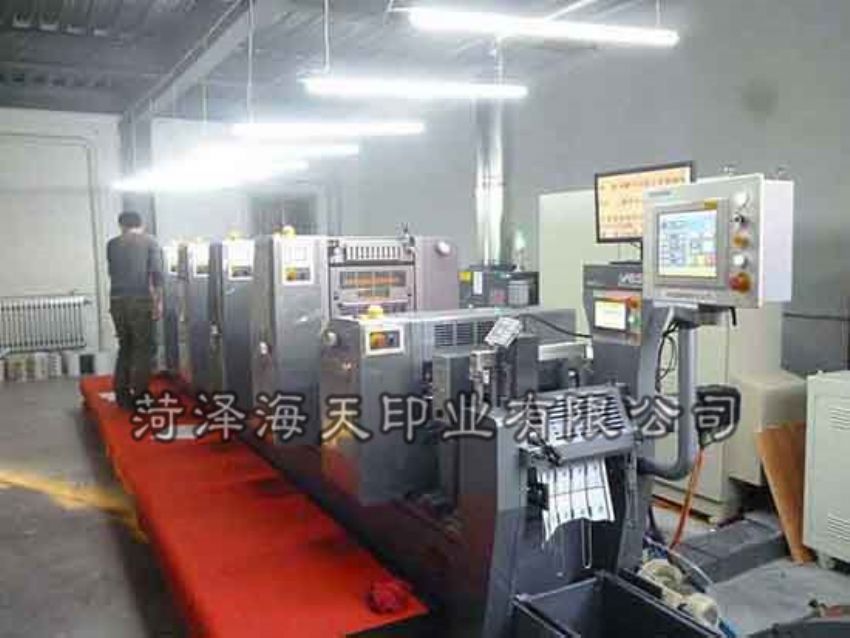 點擊查看詳細信息<br>標題：機器圖片 閱讀次數：1200