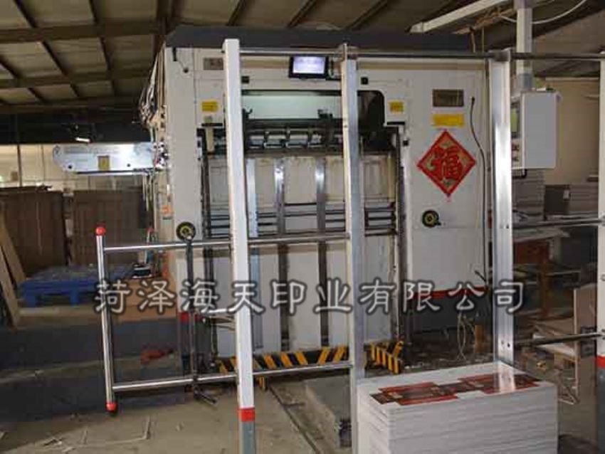 點擊查看詳細信息<br>標題：機器圖片 閱讀次數：1230