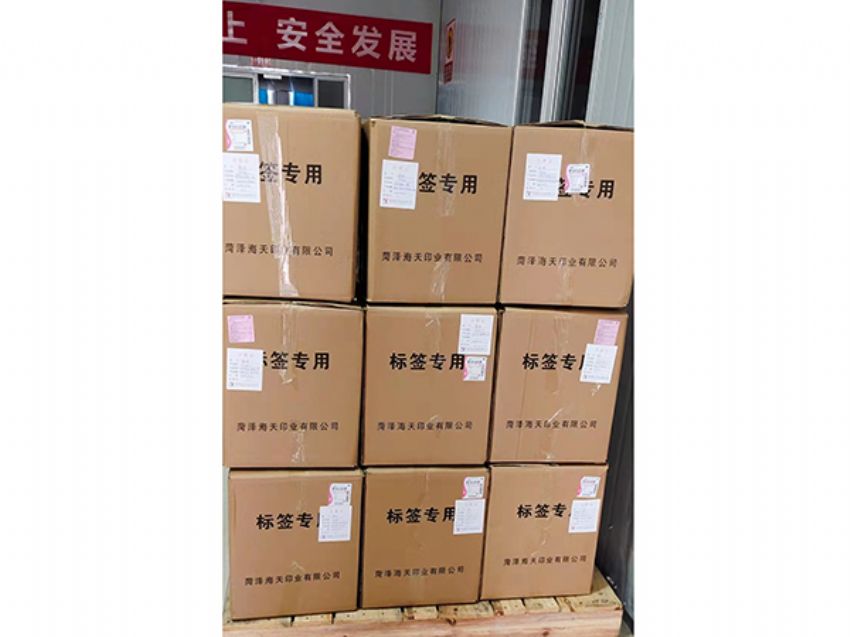 點擊查看詳細信息<br>標題：紙箱印刷14 閱讀次數：988
