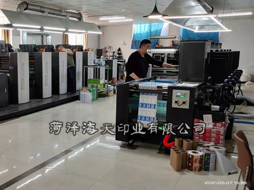 點擊查看詳細信息<br>標題：機器圖片 閱讀次數：865