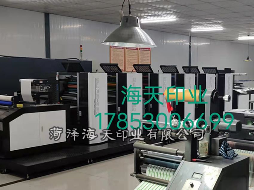點擊查看詳細信息<br>標題：機器圖片 閱讀次數：893